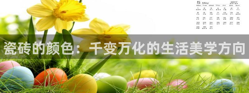 必一体育流水线是什么意思