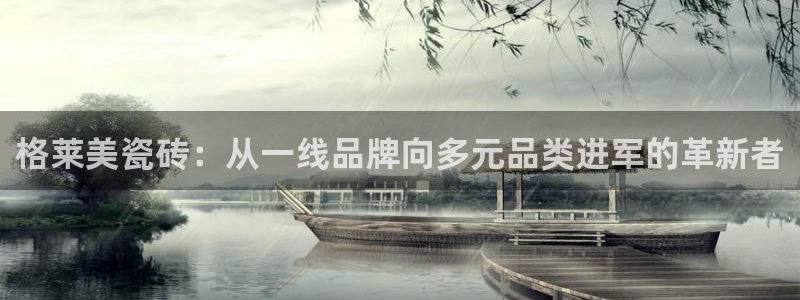 必一体育在线下载