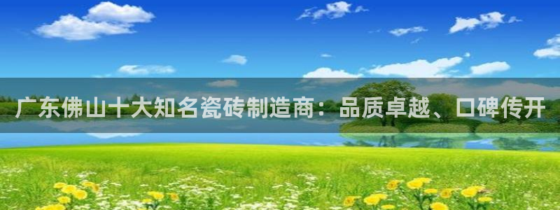 氵必一一厂一