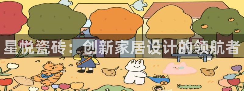 必一运动·(b-sports)官方网站