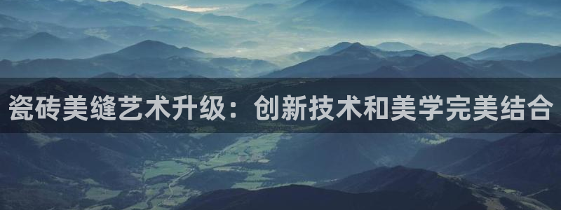 必一运动体育app