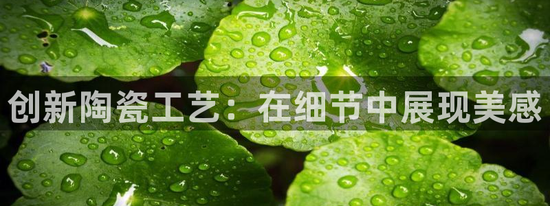 必一体育sport官方网站