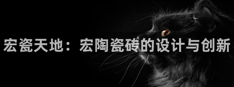 必一体育官方入口