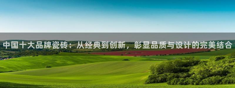 必一体育官方app下载