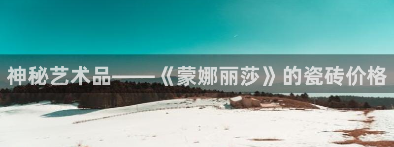 必一体育app下载装机吧