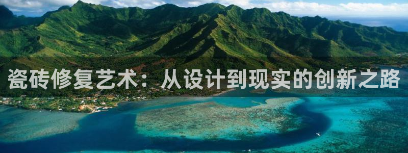 必一运动官网平台