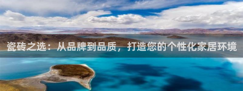 必一体育运动官网