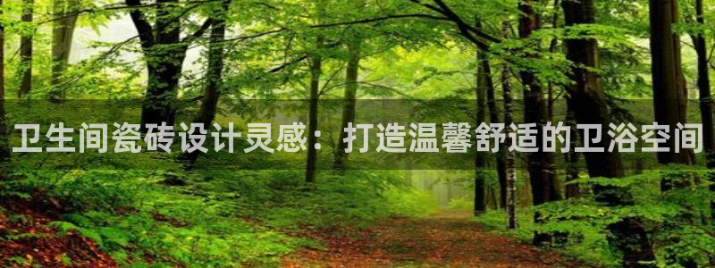 必一运动官网