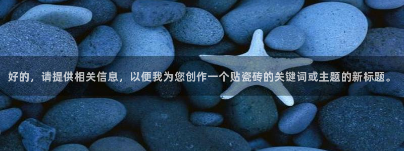 必一体育sport网页版
