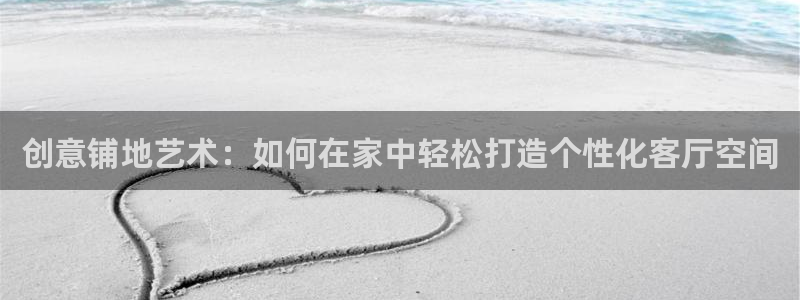 必十二和必一的副作用