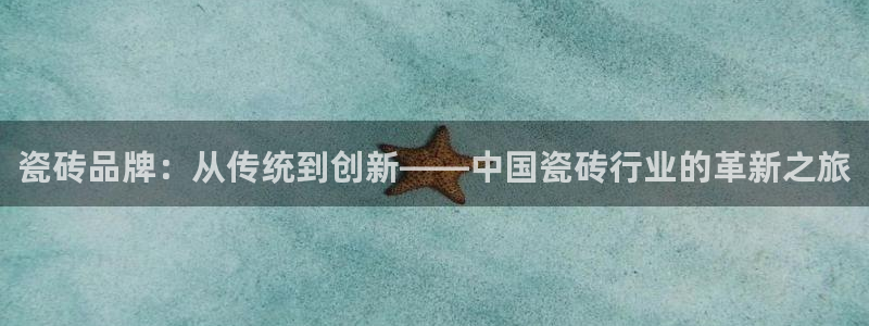 必一体育app平台下载