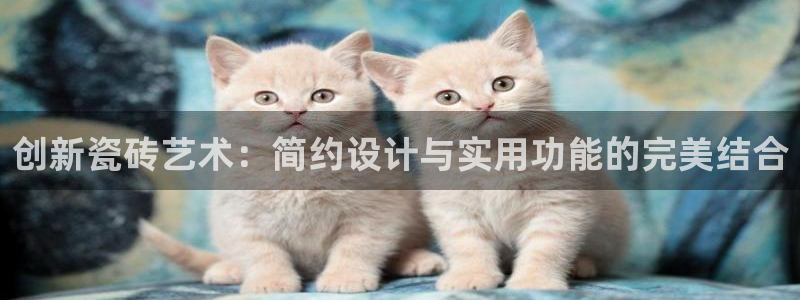必一体育app下载
