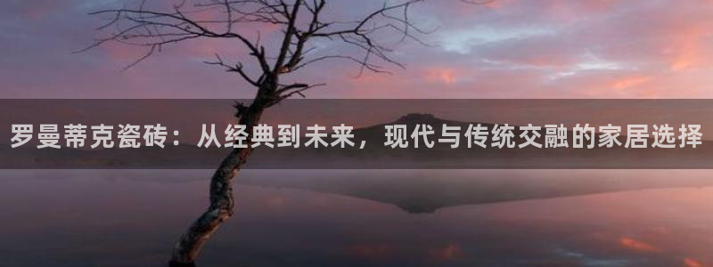 必一体育周公