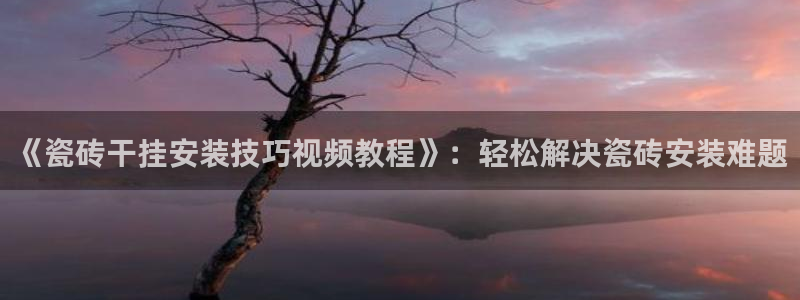 必一运动tieba.baidu.com