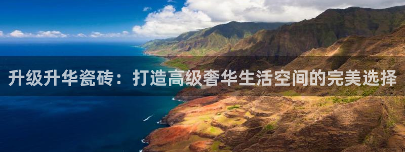必一体育app官方下载入口