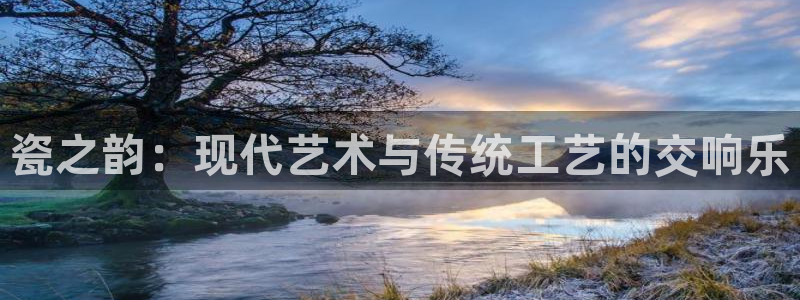 必一体育登录入口APP