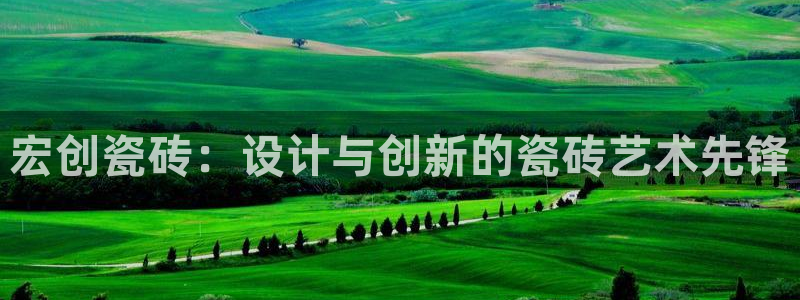 必一体育app平台下载