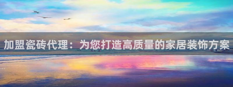 必十二和必一的副作用
