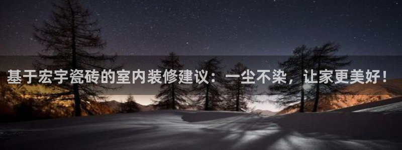 必一体育怎么下载