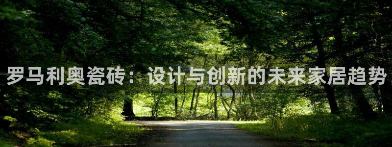 必一体育下载app