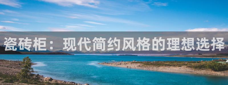 必一体育网页版登录