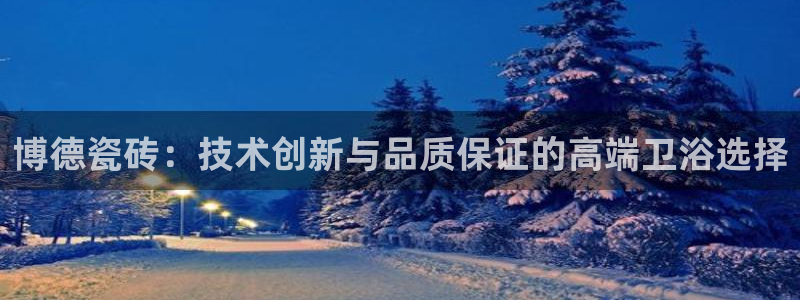 必一体育流水线是什么意思