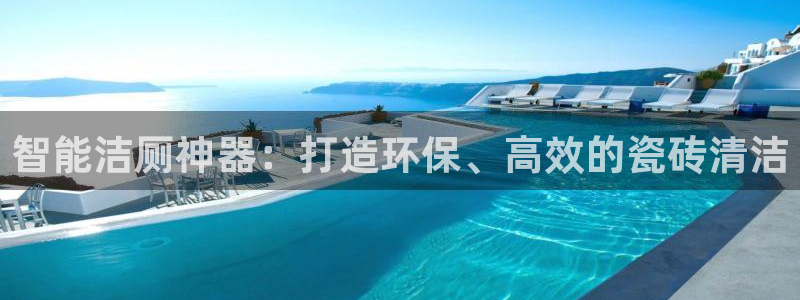 必一运动B-Sport官方网站入口