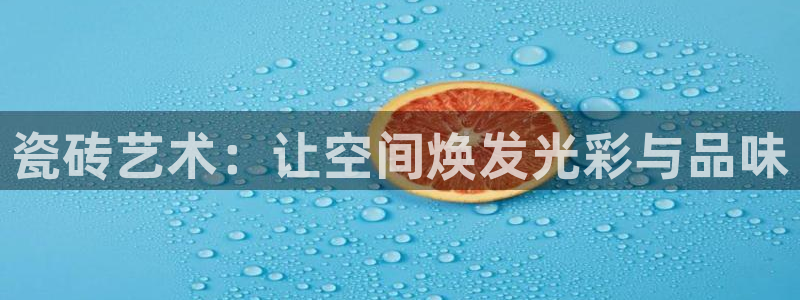 必一体育官方app下载