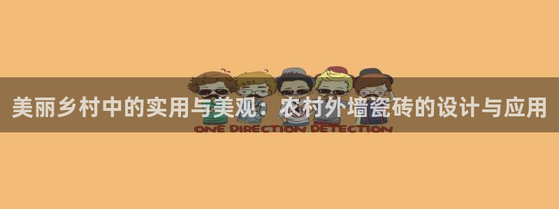 必一体育手机下载