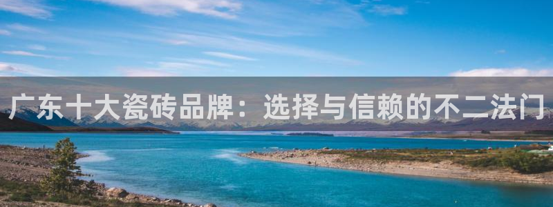 必一体育黑平台