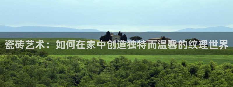 必一体育官方下载入口