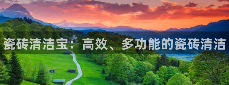 必一体育下载入口