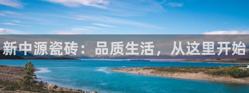 必一运动sport网页版