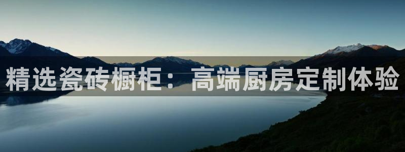 必十二和必一的副作用