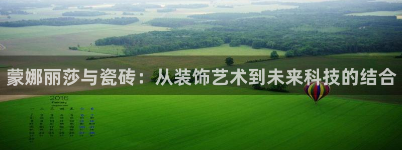 必一体育bsport下载