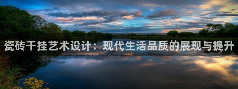 必一体育网页登录版官网