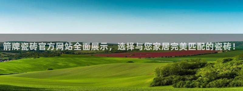 必一运动·(b-sports)官方网站