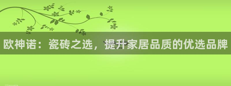 必一体育游戏玩法