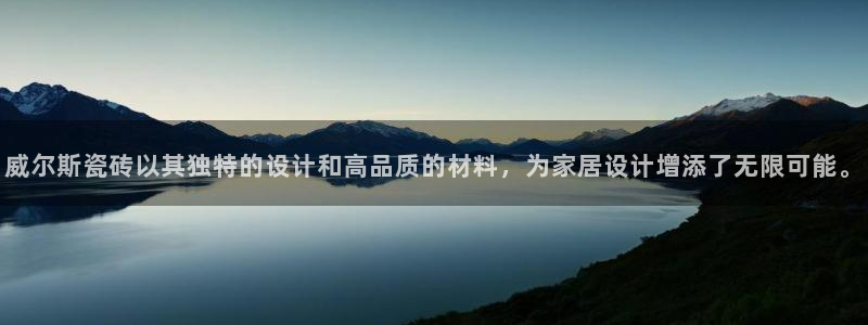 必一运动·体育