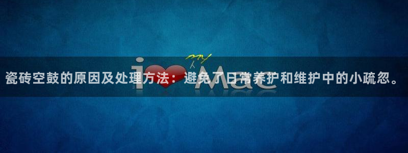 必一运动·(B-sports)