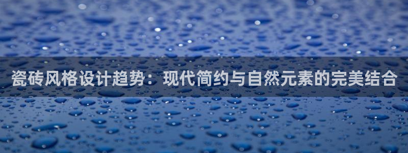 必一体育在线入口