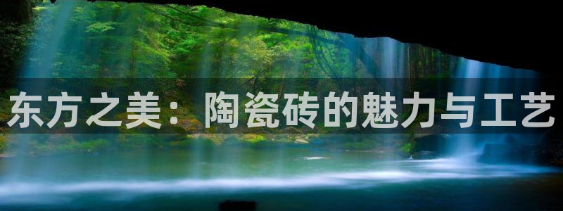 必一体育登录入口