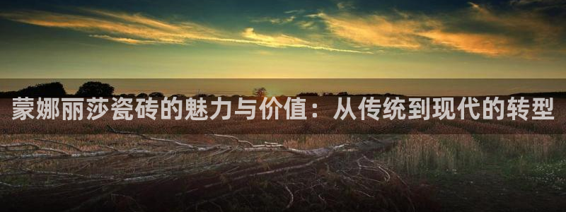 必一体育sport装机吧