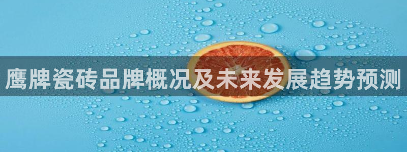 必一体育流水线是什么意思